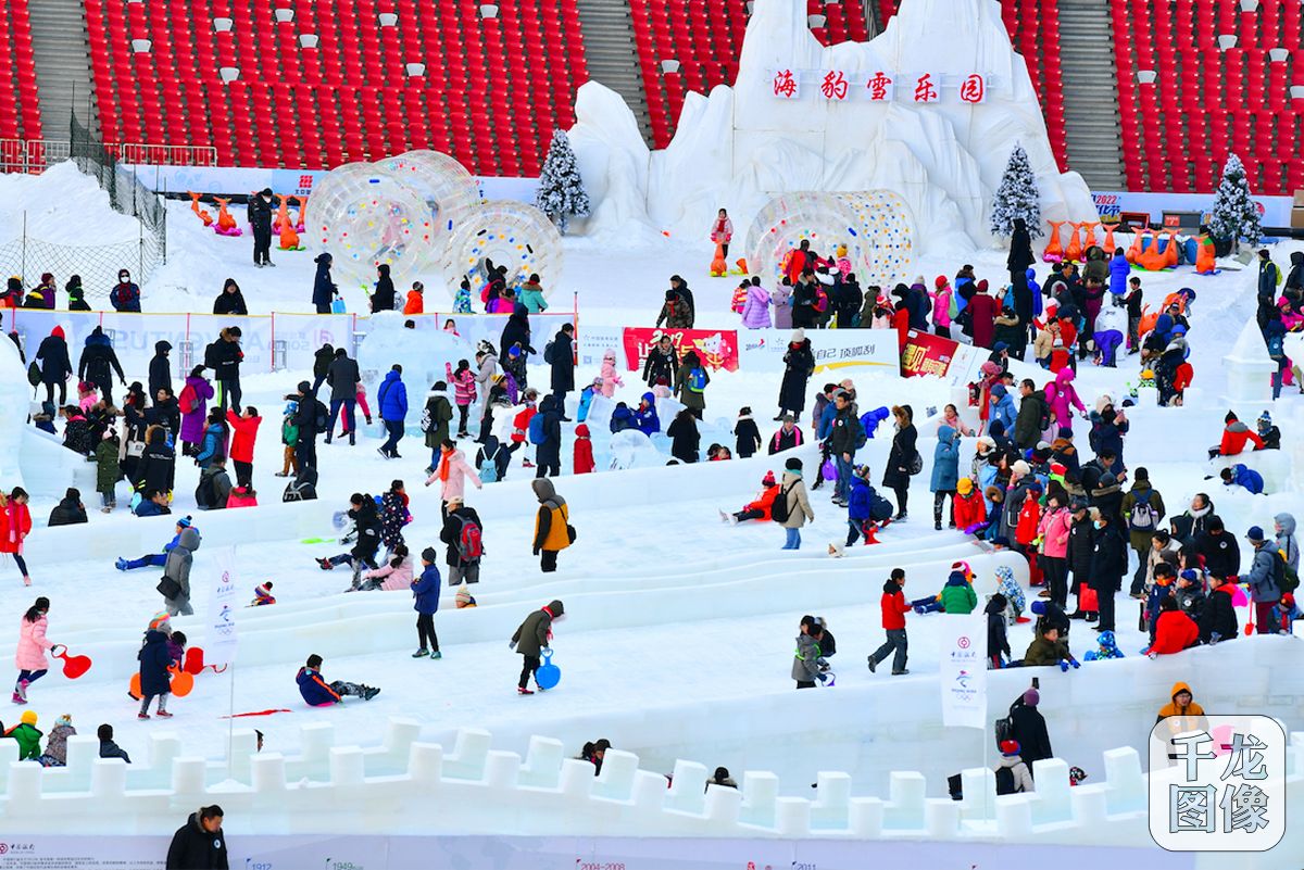 鸟巢冬奥场馆,鸟巢欢乐冰雪季主场