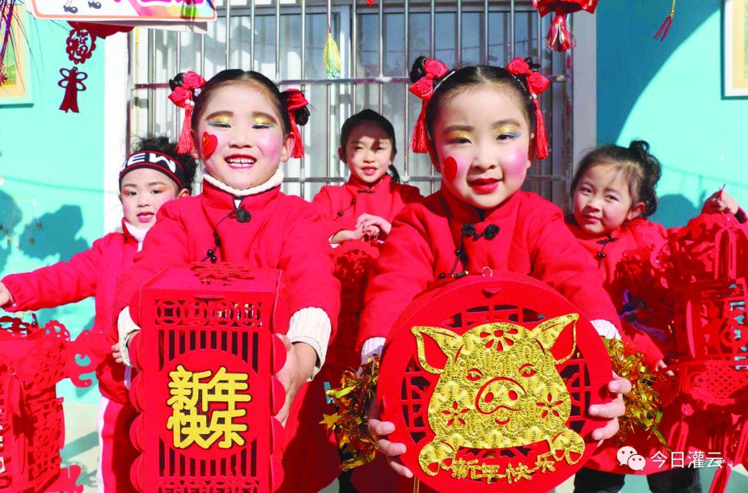 灌云手机报12.29