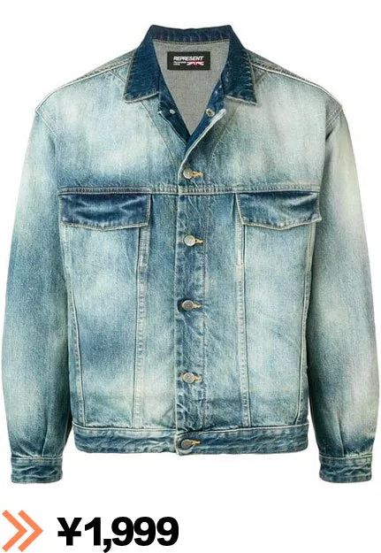 比较小众的高级品牌,最值得买的潮品牌