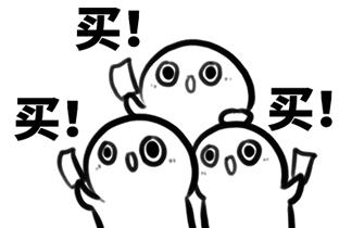 2.67折！杭州气温满30-20，打折力度秒杀商场！升温小火箭来了