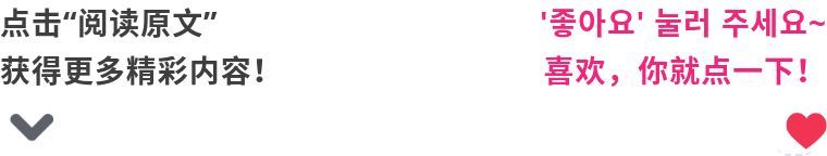 因戏生情结婚,因戏生情终于公布恋情