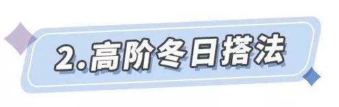 种草拼多多加绒卫衣,种草好物推荐衣服春季