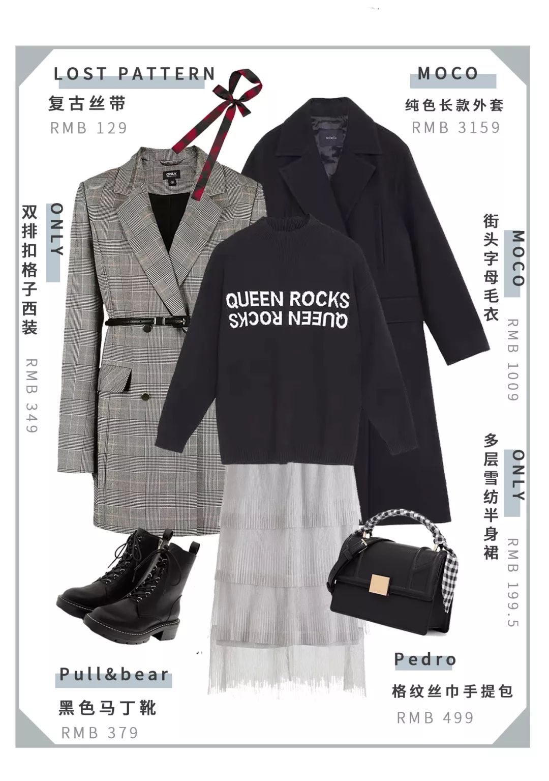 种草拼多多加绒卫衣,种草好物推荐衣服春季