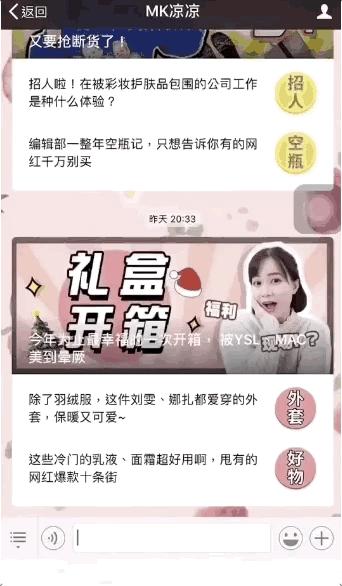 种草拼多多加绒卫衣,种草好物推荐衣服春季