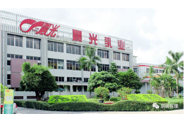 晨光牛奶曝光哪些不合格,晨光牛奶为什么被列入黑名单