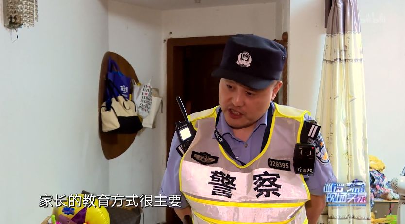 别样关怀，守护孩子的成长——《巡逻现场实录2018》第七集关注牵动人心的“孩子们”