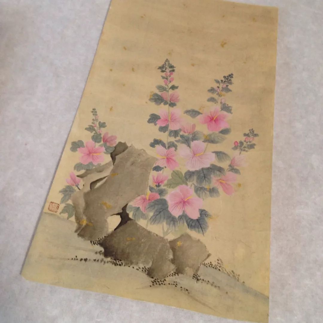 岁暮无事刘若尘完整版,岁末无事刘若尘视频