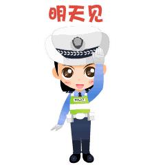 路面标志标线图解,高速公路路面标志标线图解