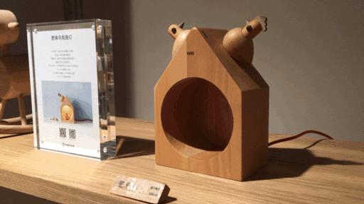 大陆第一家诚品书店,中国大陆最后一家诚品书店