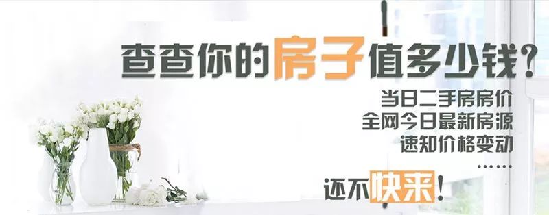 15岁少年强奸7岁女童后推下25楼，“爸爸经常当着我的面看黄片”……