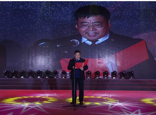 山东兰化集团股份有限公司,临沂兰华集团最新动态