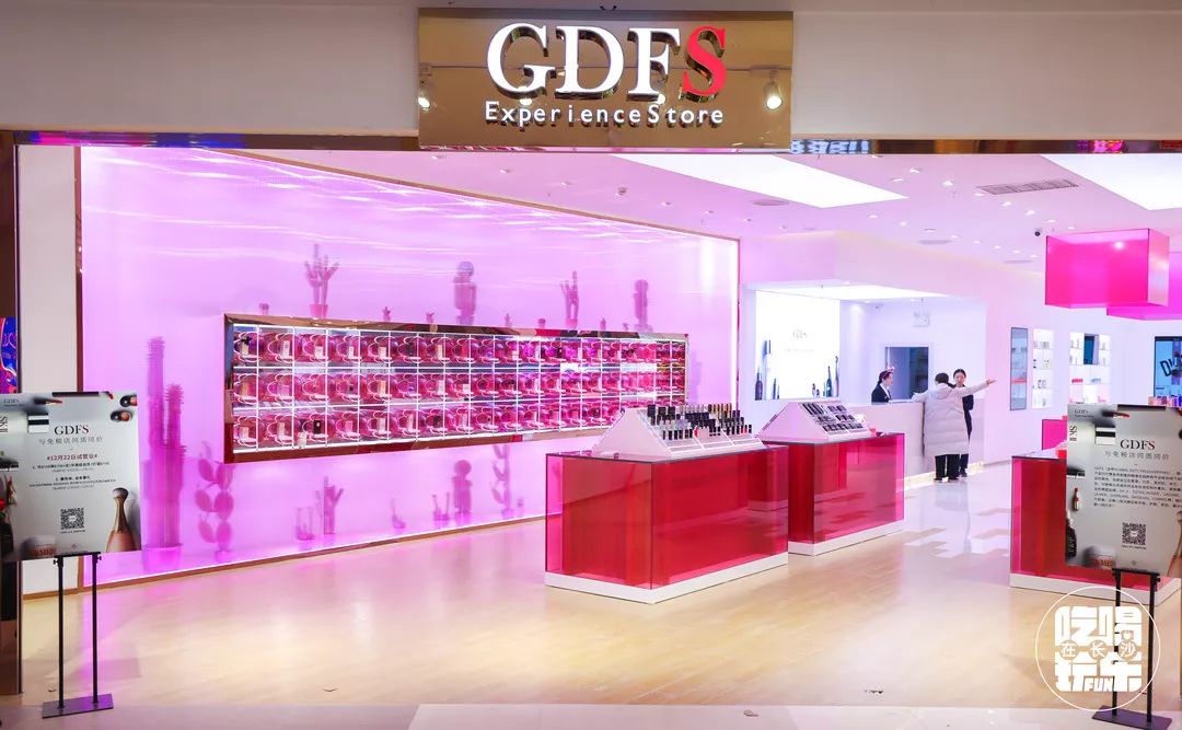 元旦新年就来2751YOLO城市广场，500元友阿购物卡免费送！