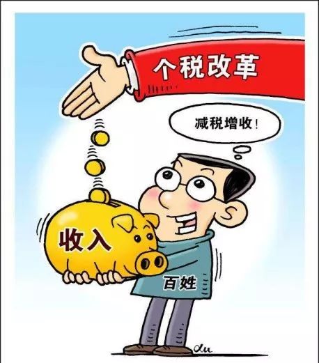 明天起，潍坊人的生活将发生这些变化！事关钱袋子！