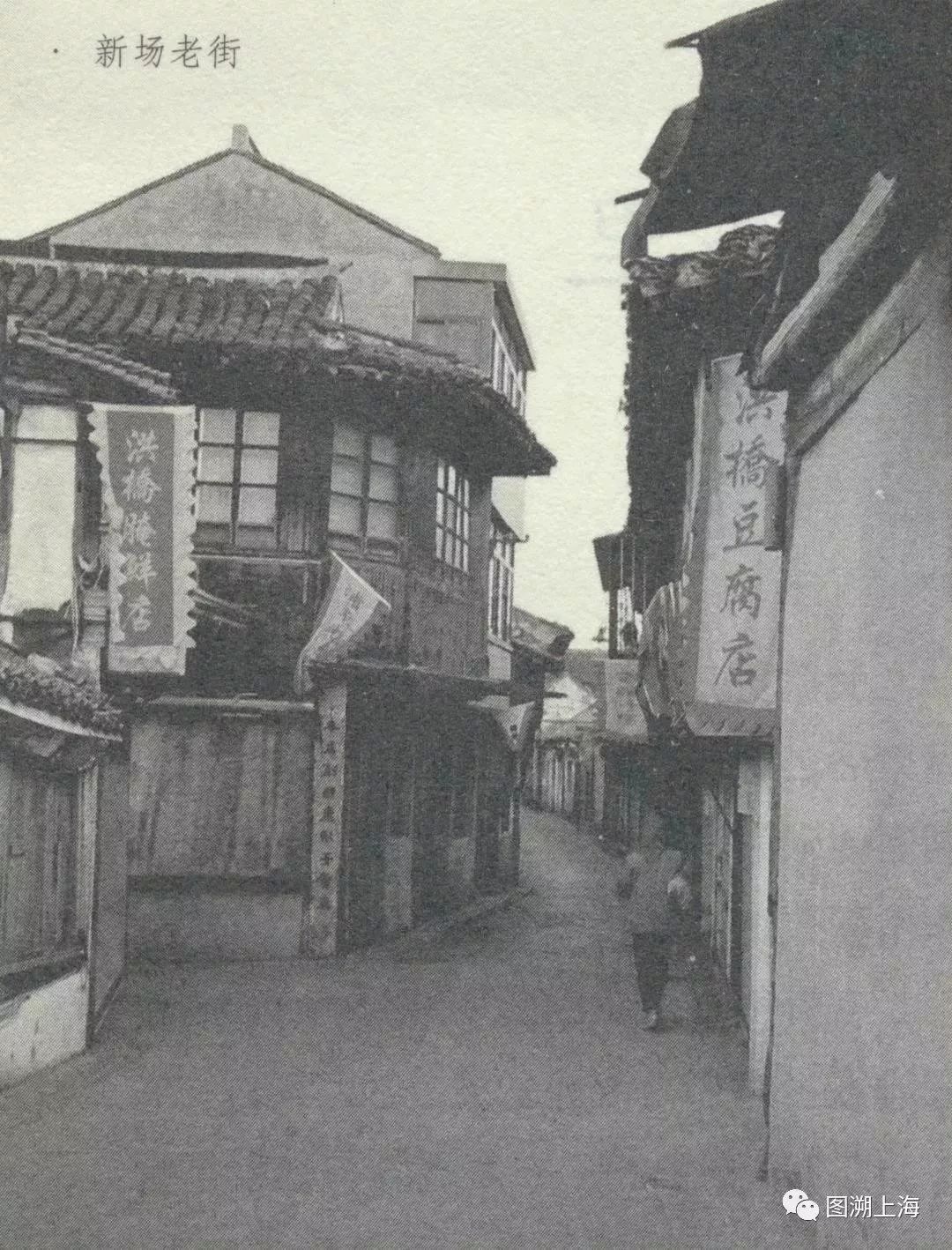 「记忆」瓦屑、下沙、航头、六灶……南汇这些地名怎么来的？