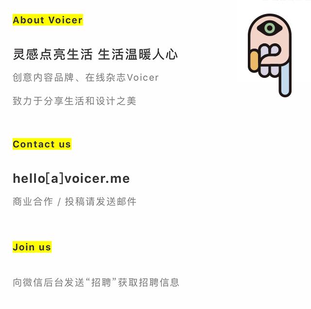 厚厚厚！吼吼吼！