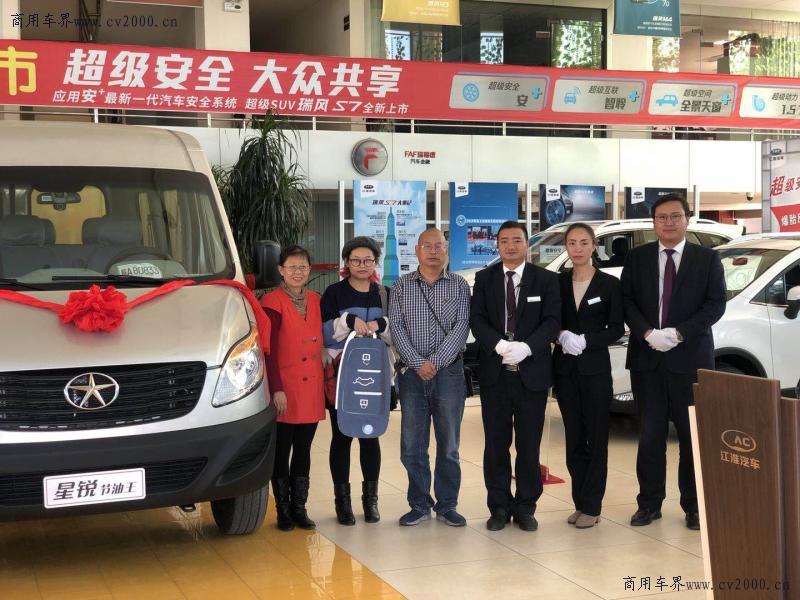 既能拉货又能家用的轻客,市面上几款轻客哪款适合拉货