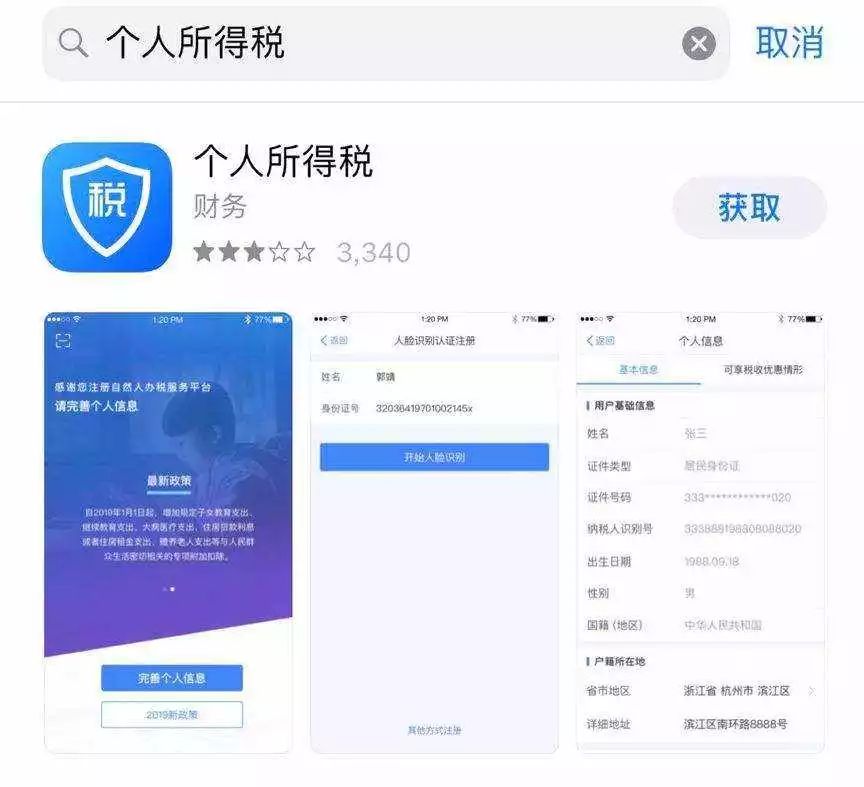 赣州人做什么生意好做,赣州人善于做什么事