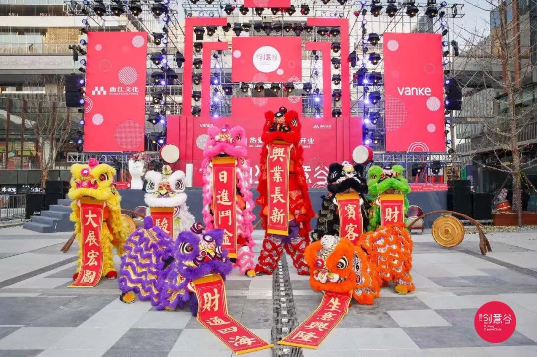 西安创意谷商业,西安曲江创意谷开业时间