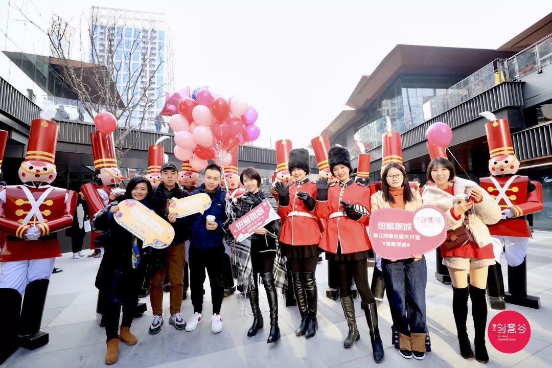 西安创意谷商业,西安曲江创意谷开业时间