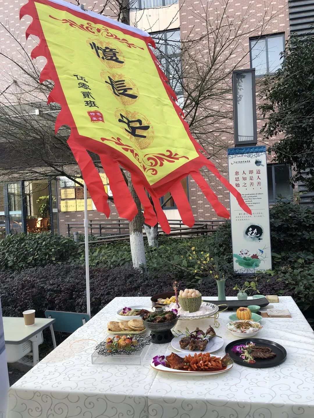 滨江这么多学校上演同一幕，太好玩了~