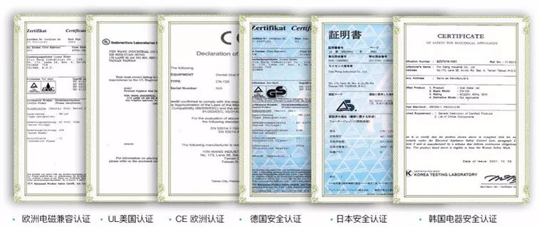 优质口腔诊所推荐,全网牙科医院推荐