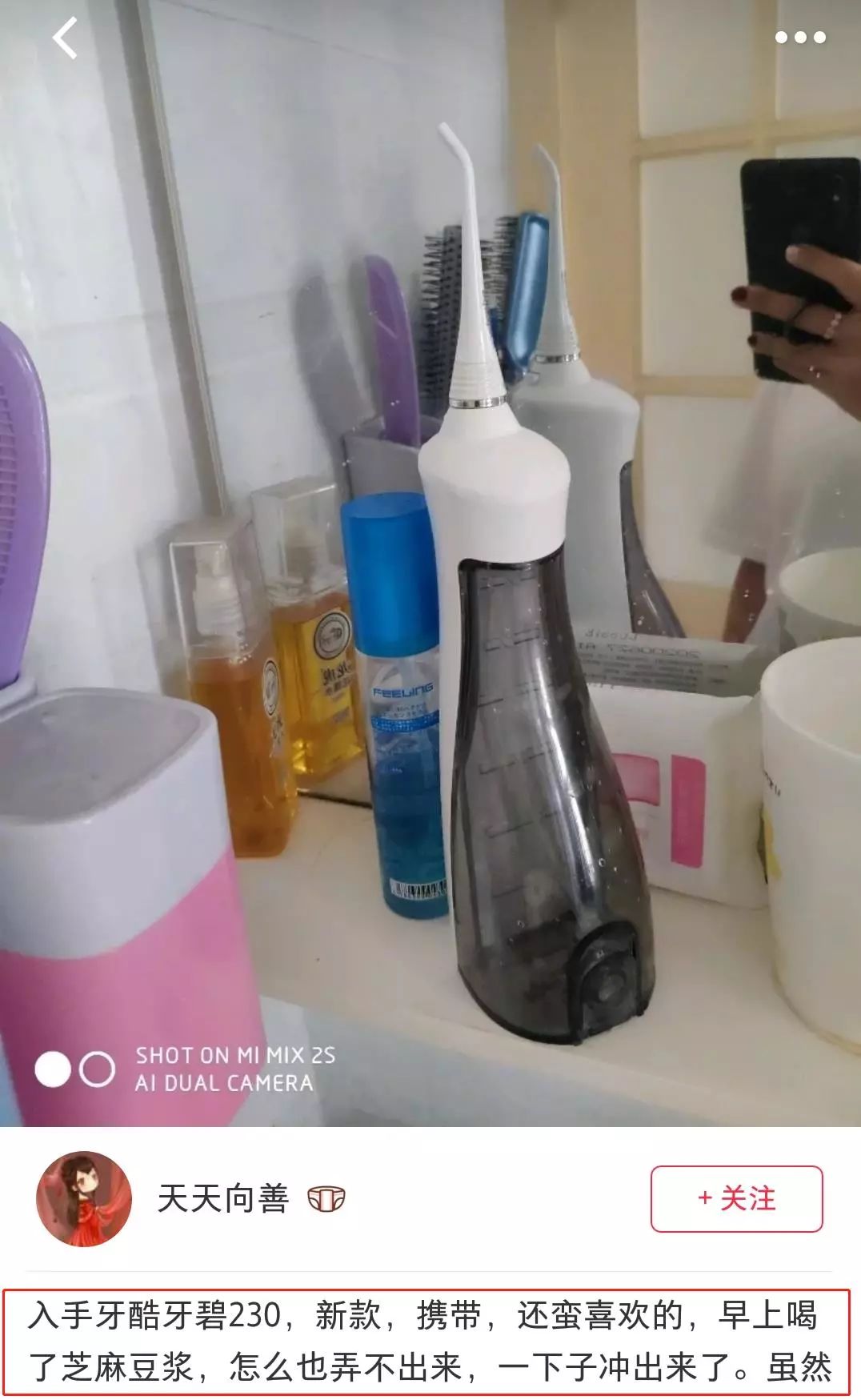 优质口腔诊所推荐,全网牙科医院推荐