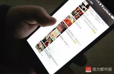 微商代购东西,微商代购能不能做