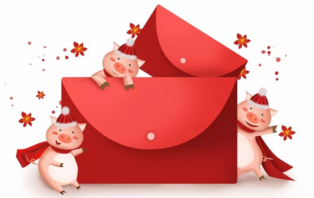 第十八届血汗管大会,19年日历查询