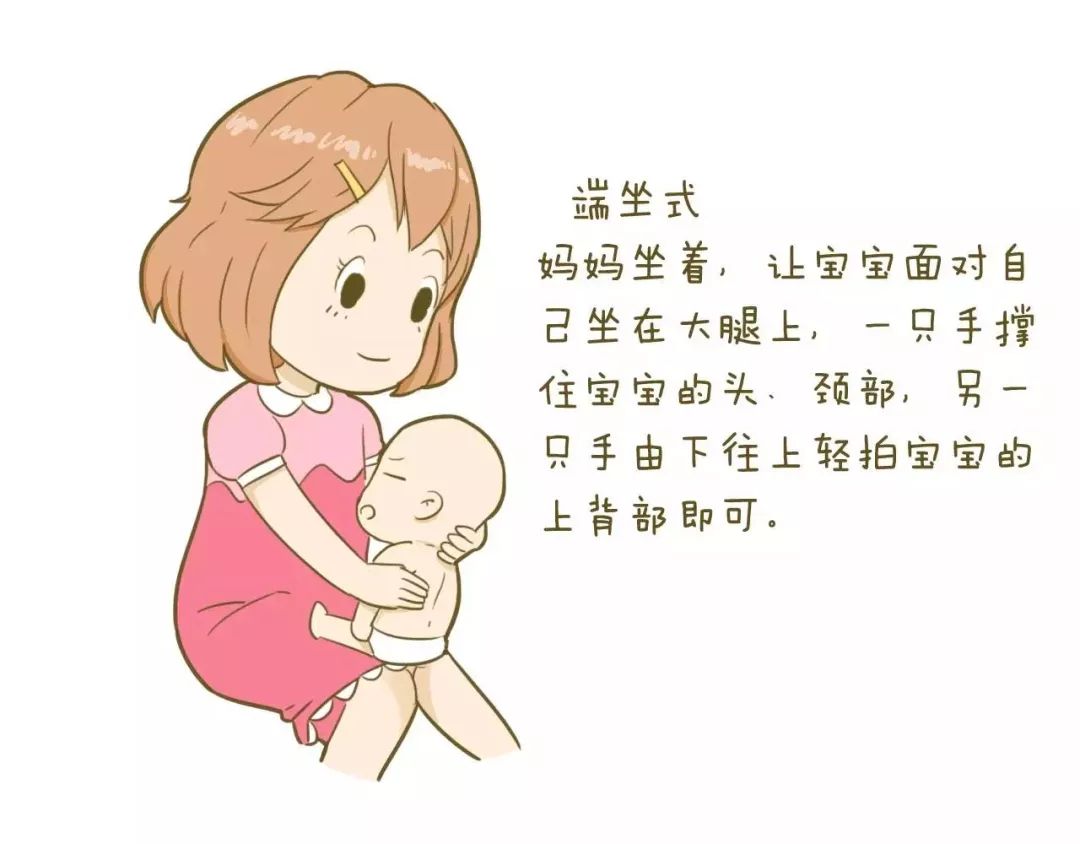 宝宝肠胀气怎么拍嗝,宝宝肠胀气怎么拍嗝最有效