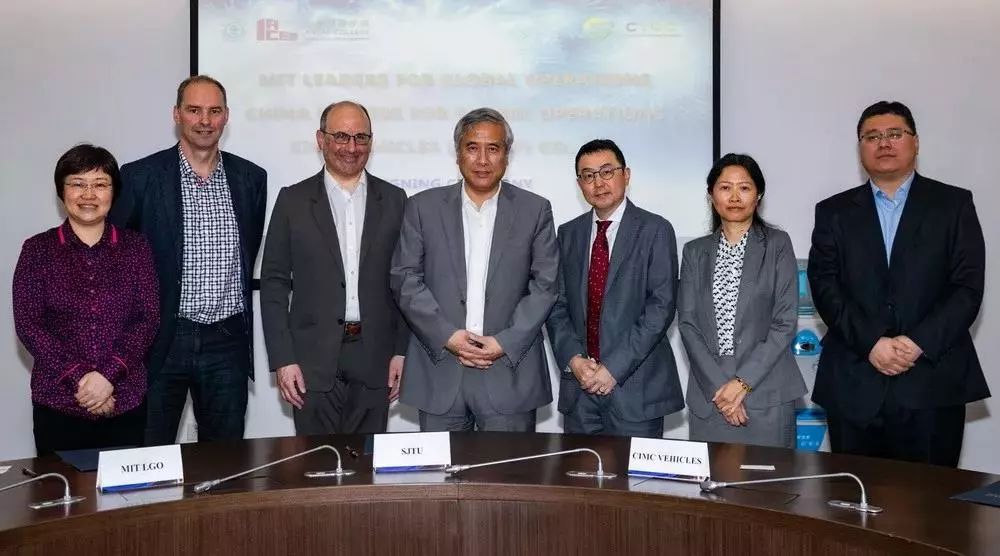 上交大安泰MBA项目2018年大事记