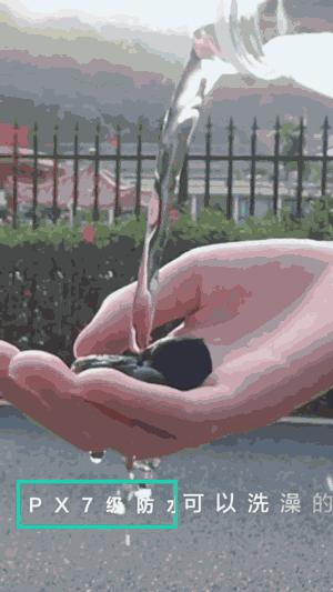 这耳机太方便了，洗澡防水，不碰手机一键切歌接电话，行车更安全!