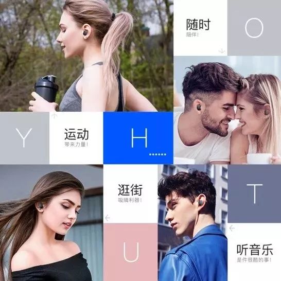 这耳机太方便了，洗澡防水，不碰手机一键切歌接电话，行车更安全!