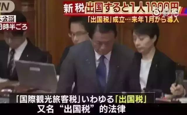 现在去日本机票价格是多少钱,飞往日本的机票何时最便宜