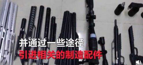早安柳州｜470万条12306用户数据疑遭泄漏！警方证实有人被刑拘