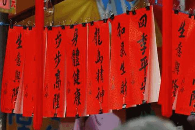 云南弥勒年货展销会,活动弥勒佛