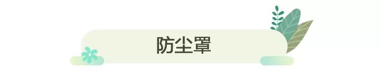 旧丝棉枕头处理技巧,旧枕头套千万别扔掉