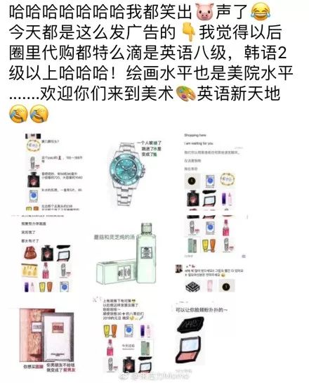 代购新规以后还有发展空间吗,代购法到底有没有出台