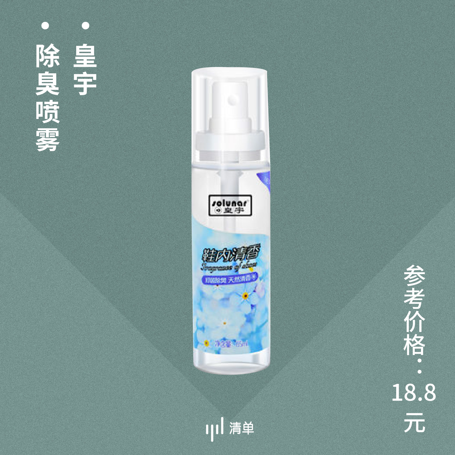 收藏款包包大全,适合所有质地包包的护理方法