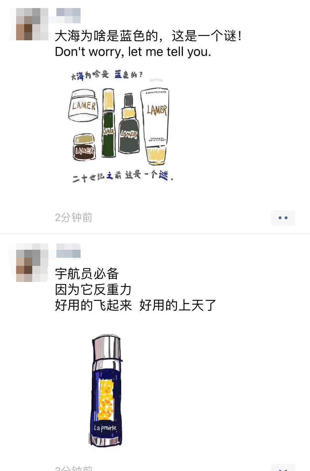 国家出手了，已正式实施！朋友圈微商和代购都疯了，全变成了灵魂画手……