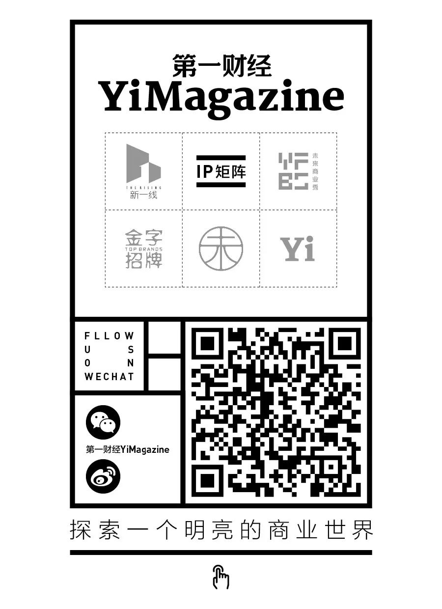 电子商务法实施后的成功案例,电子商务法微商