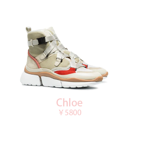 唐嫣你的小白鞋该换换了，同样是配厚外套欧阳娜娜帅哭了