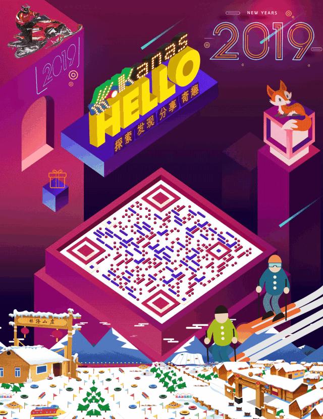 华夏航空国际航线电话,华夏航空库尔勒夏季新开航线