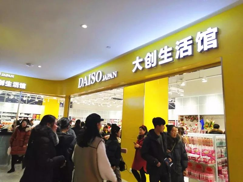 龙子湖大型商业综合体,龙子湖商业中心