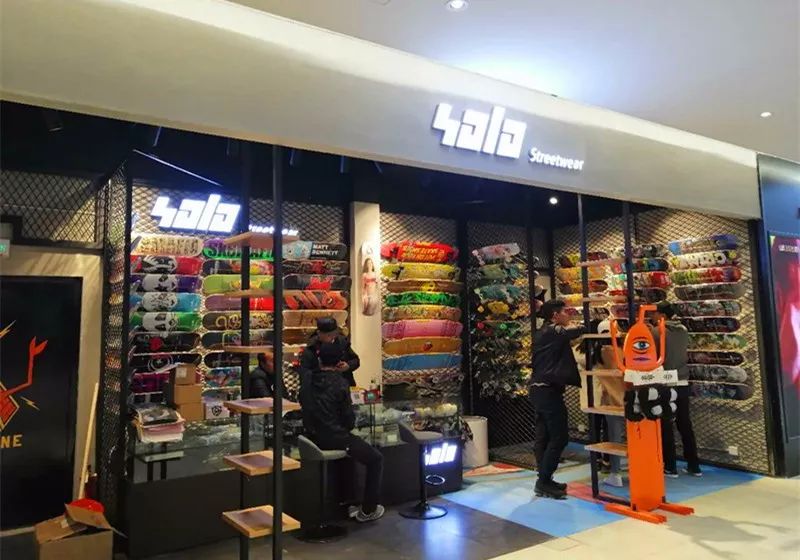 龙子湖大型商业综合体,龙子湖商业中心