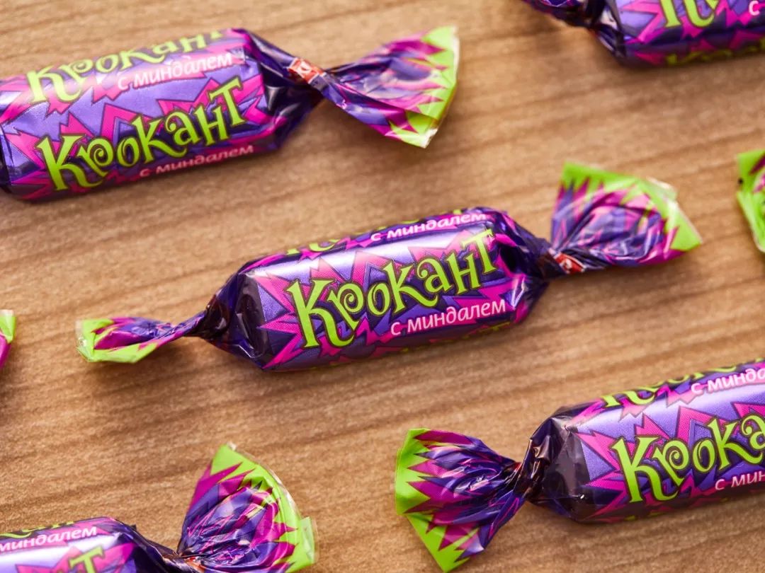 俄罗斯原装进口巧克力夹心紫皮糖,俄罗斯真实紫皮糖