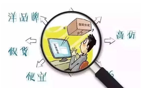 电子商务及法律就业难吗,微商是否适用电子商务法