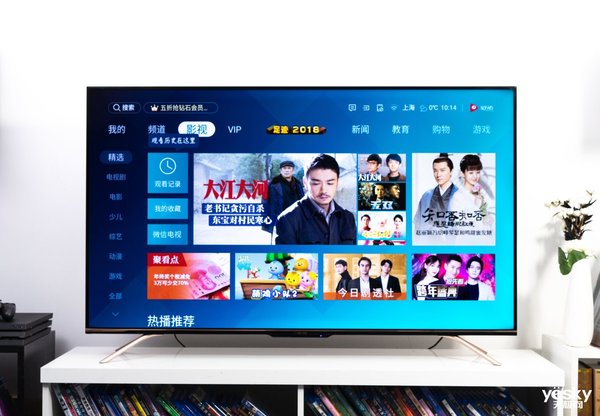 ai功能哪家强,海信电视a65功能介绍