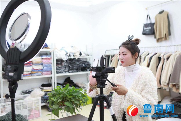 电商法出台微商要怎么做,电商法微商