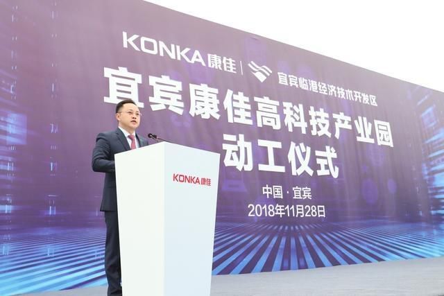 康佳和长虹和小米电视哪个质量好,康佳长虹小米