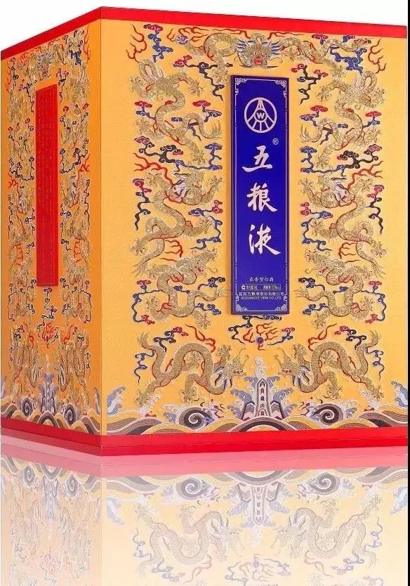 收藏封坛酒价格,收藏限量版酒